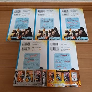 炎炎ノ消防隊 全巻 1-34巻 青い鳥文庫 小説 7冊 全41冊 炎炎ノ消防隊 全巻 1-34巻 青い鳥文庫 小説 7冊 全41冊 - メルカリ